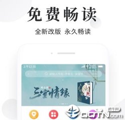 菲律宾人如何到中国结婚(结婚流程)